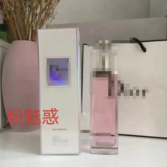 粉魅惑100ml