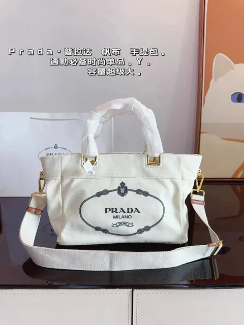 Prada Canvas Tote Logo Print