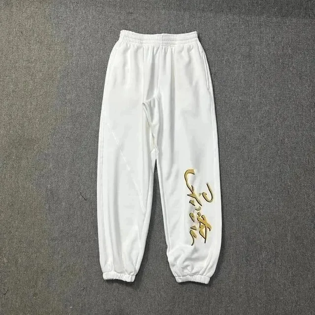 Jogger Pants Gold Script Embroidery