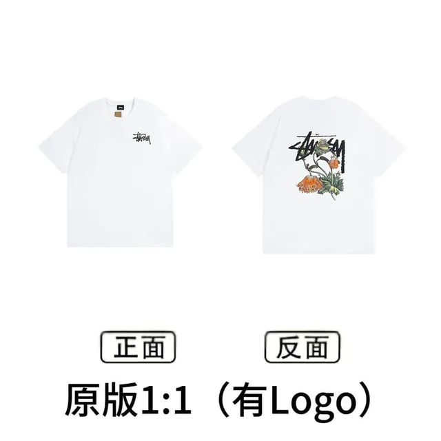 Stüssy Graphic Tee Floral Logo Print
