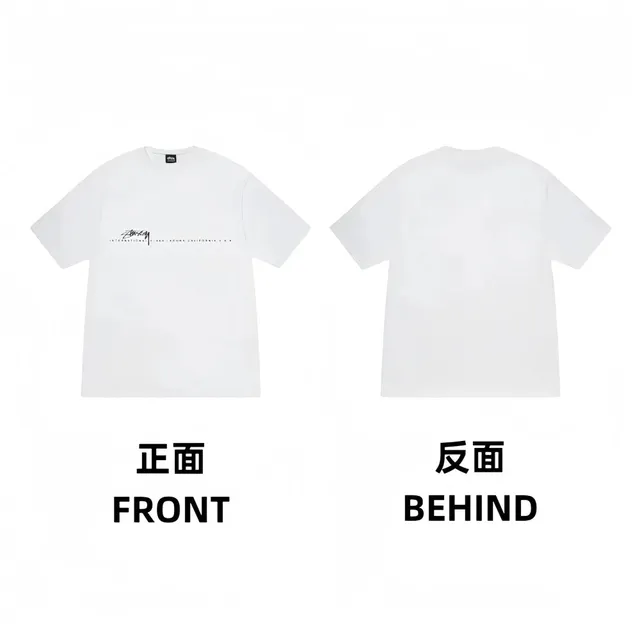 Stüssy T-Shirt Signature Logo