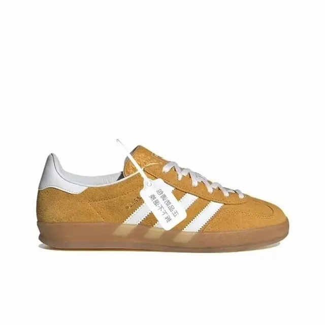 Adidas Samba Brown Suede
