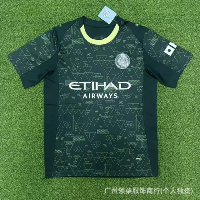 Adidas Goalkeeper Jersey Geometric Print