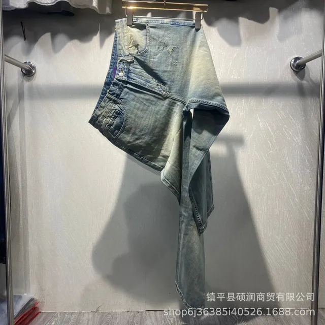 JK9203 怀旧蓝