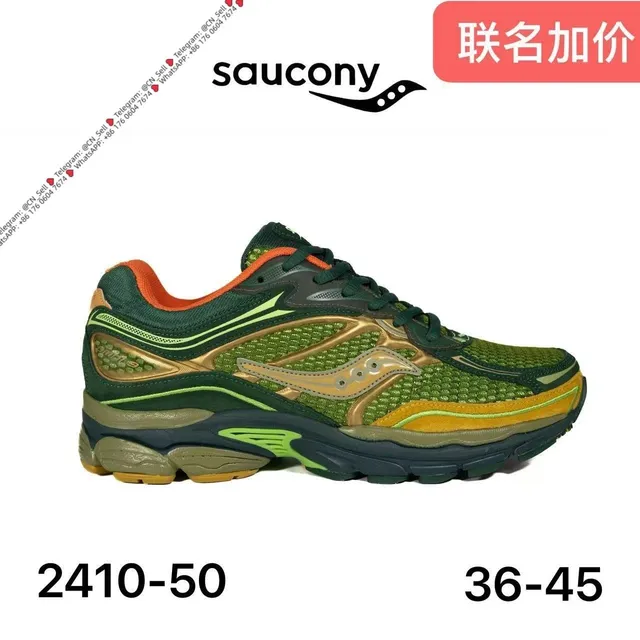 【联名】2410-50