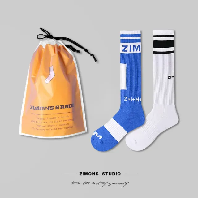 Type a Blue + Type B White