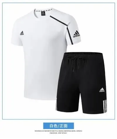 Adidas Training Set White/Black