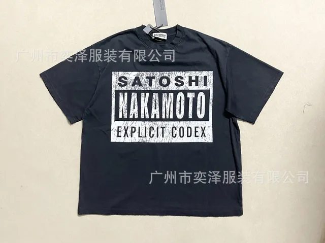 广州市奕泽服饰有限公司