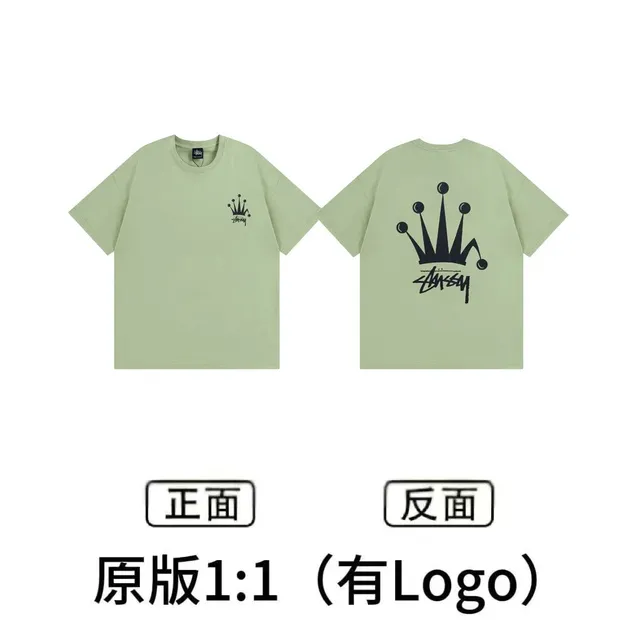 XB921绿色