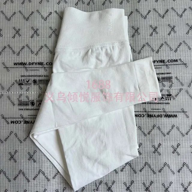 Compression Leggings Plain
