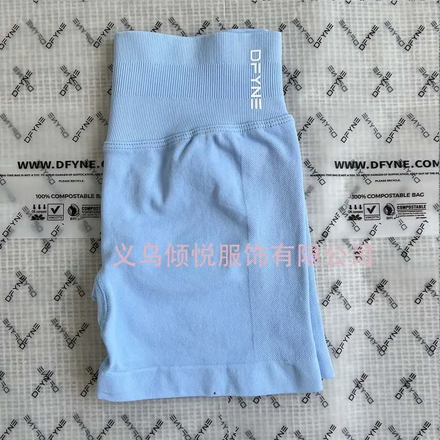 DFYNE Compression Shorts Light Blue