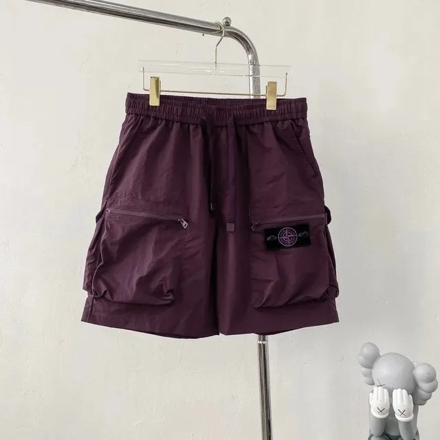 Stone Island Cargo Shorts Nylon with Compass Patch