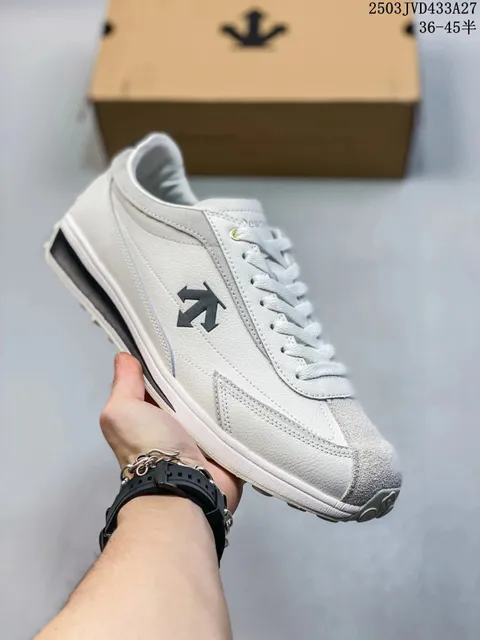Off-White Runner Arrow Logo