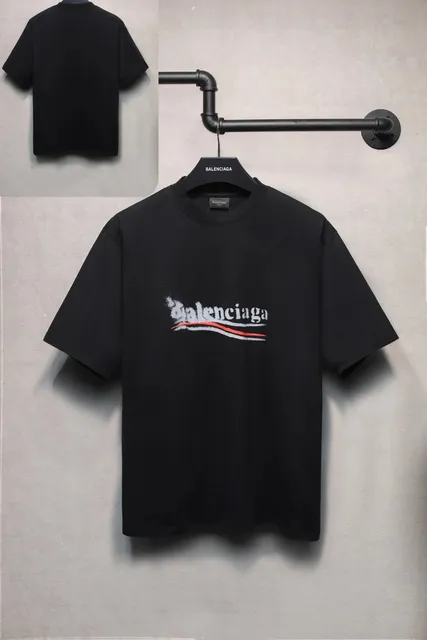 Balenciaga Logo T-Shirt