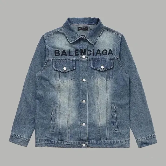 Balenciaga Denim Jacket Logo Embroidered