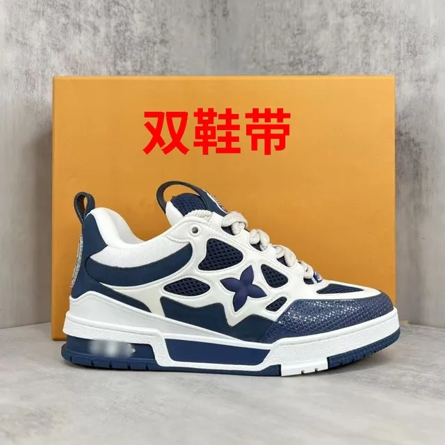 Louis Vuitton LV Trainer Monogram Mesh