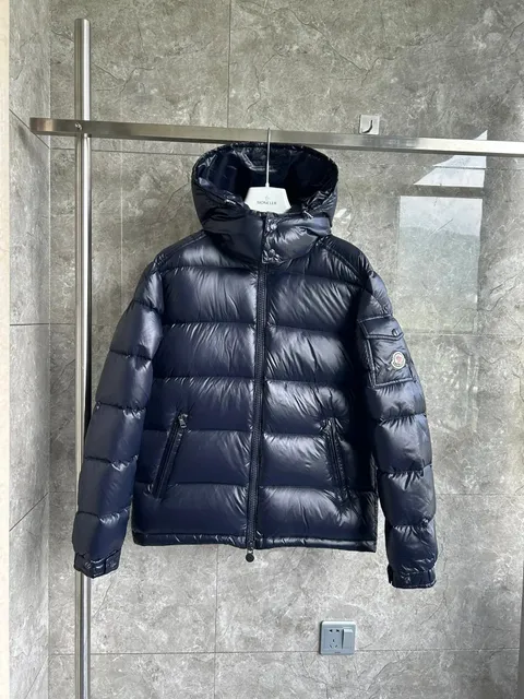 Moncler Maya Shiny Nylon