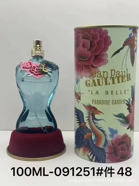 Jean Paul Gaultier La Belle Paradise Garden