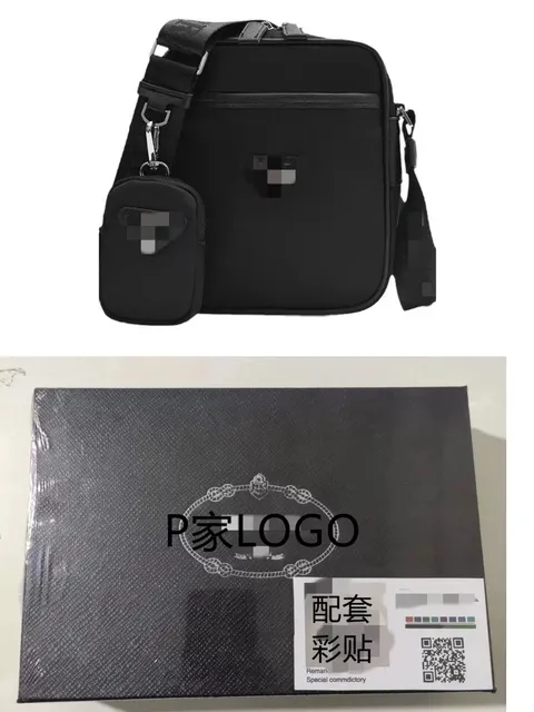 Prada黑色04+盒子