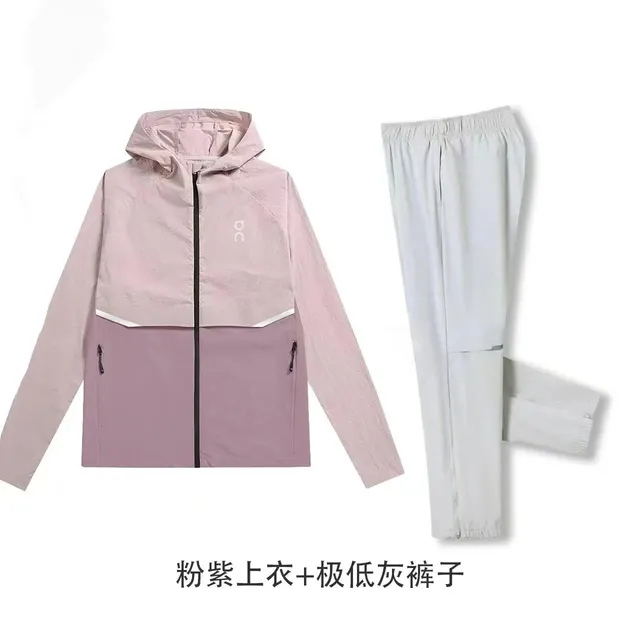 粉紫上衣+极低灰裤子