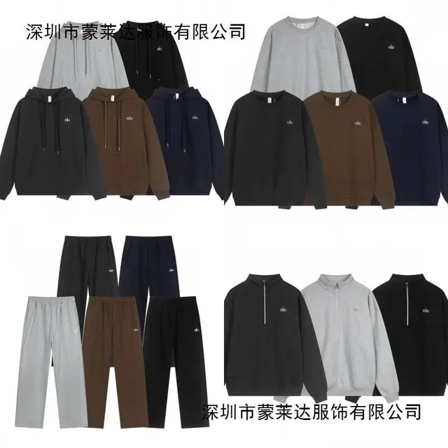 透明