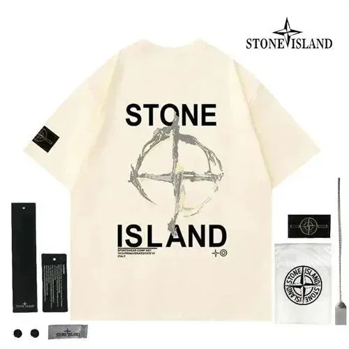 StarBuy Finds