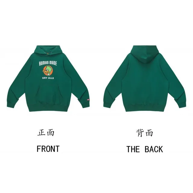 绿色802