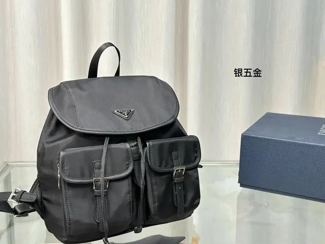 Prada Nylon Backpack Silver Hardware