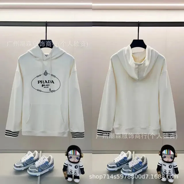 Prada Hooded Sweatshirt Logo Print