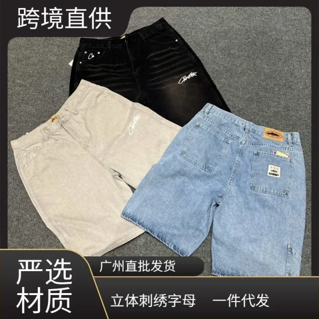 878黑色