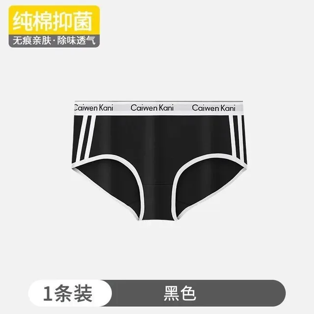 088 黑色