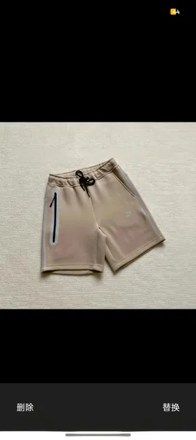 Nike Tech Fleece Shorts Reflective Zip Pocket