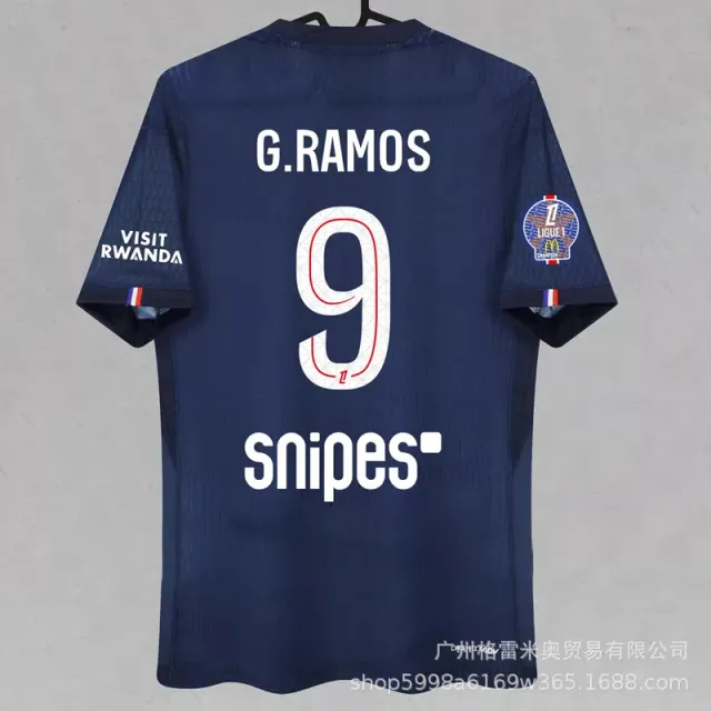 Nike Home Jersey G. Ramos #9