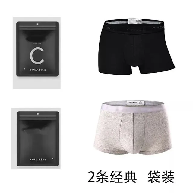 Calvin Klein Classic Trunk 2-Pack