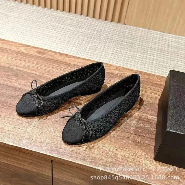 编织黑