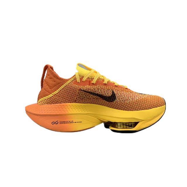 Nike Air VaporMax Sunset Gradient