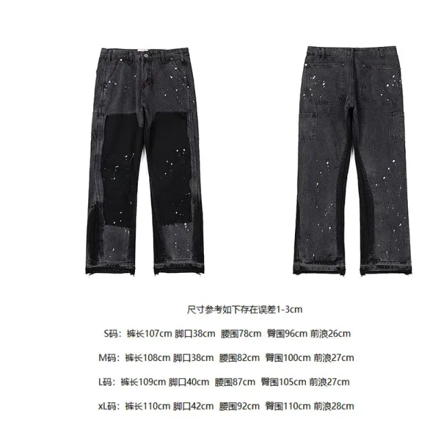 粉红色 4091水洗灰
