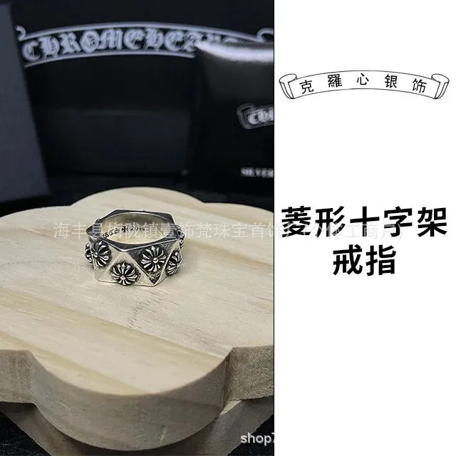 Chrome Hearts Cross Logo Ring Diamond-Embellished