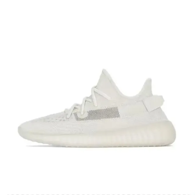 Yeezy Boost 350 V2 Zebra