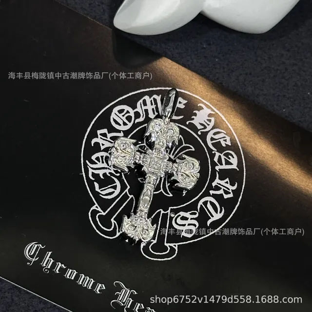 火焰白金色白钻