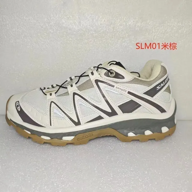 Salomon XT-6 米棕