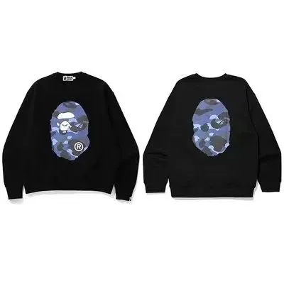 BAPE Shark Hoodie Camouflage Ape Head