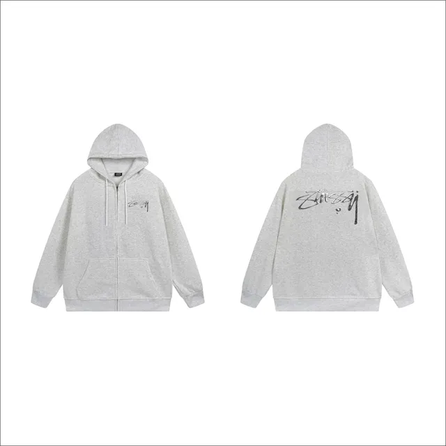 Stüssy Zip-Up Hoodie Heather Grey