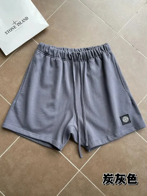 炭灰色 Charcoal gray