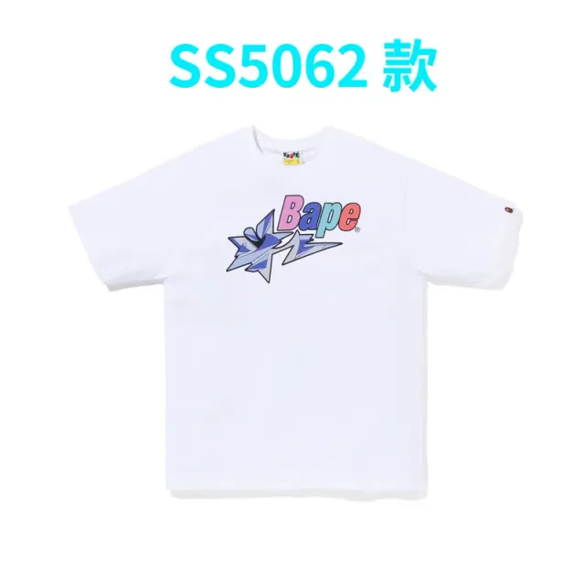 5062 white