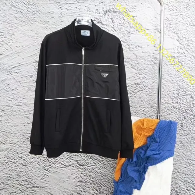 Prada Track Jacket Contrast Stripe