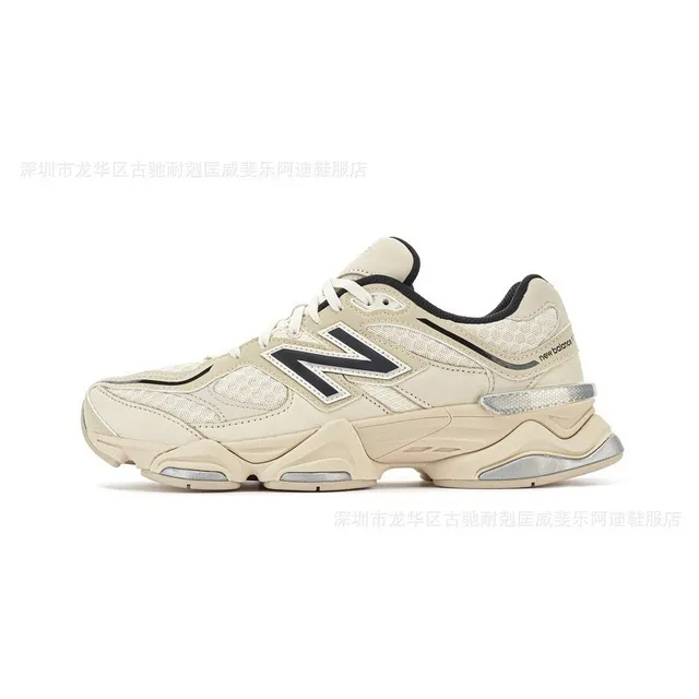 New Balance 2002R Beige Black Silver