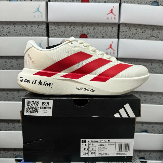 JS1182