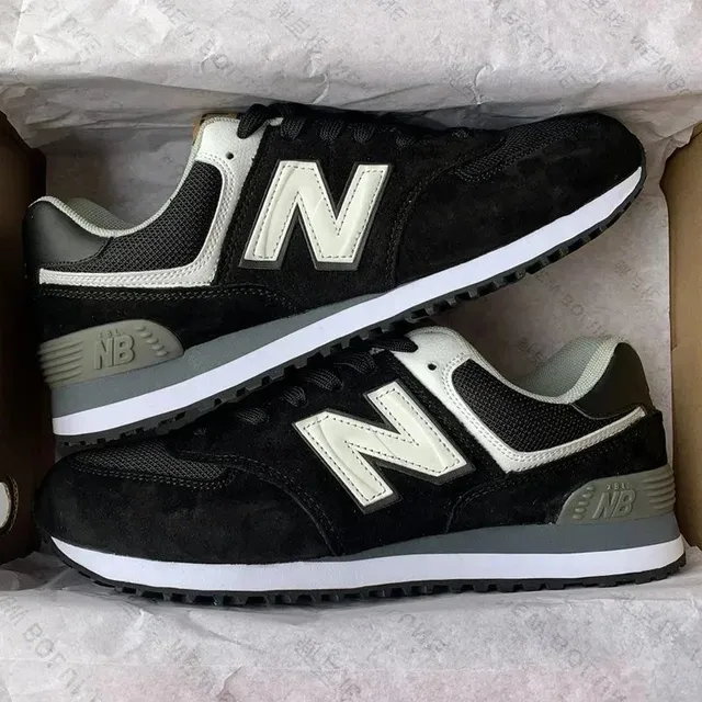 New Balance 574
