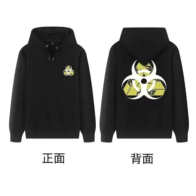 Palace Hoodie Biohazard Print